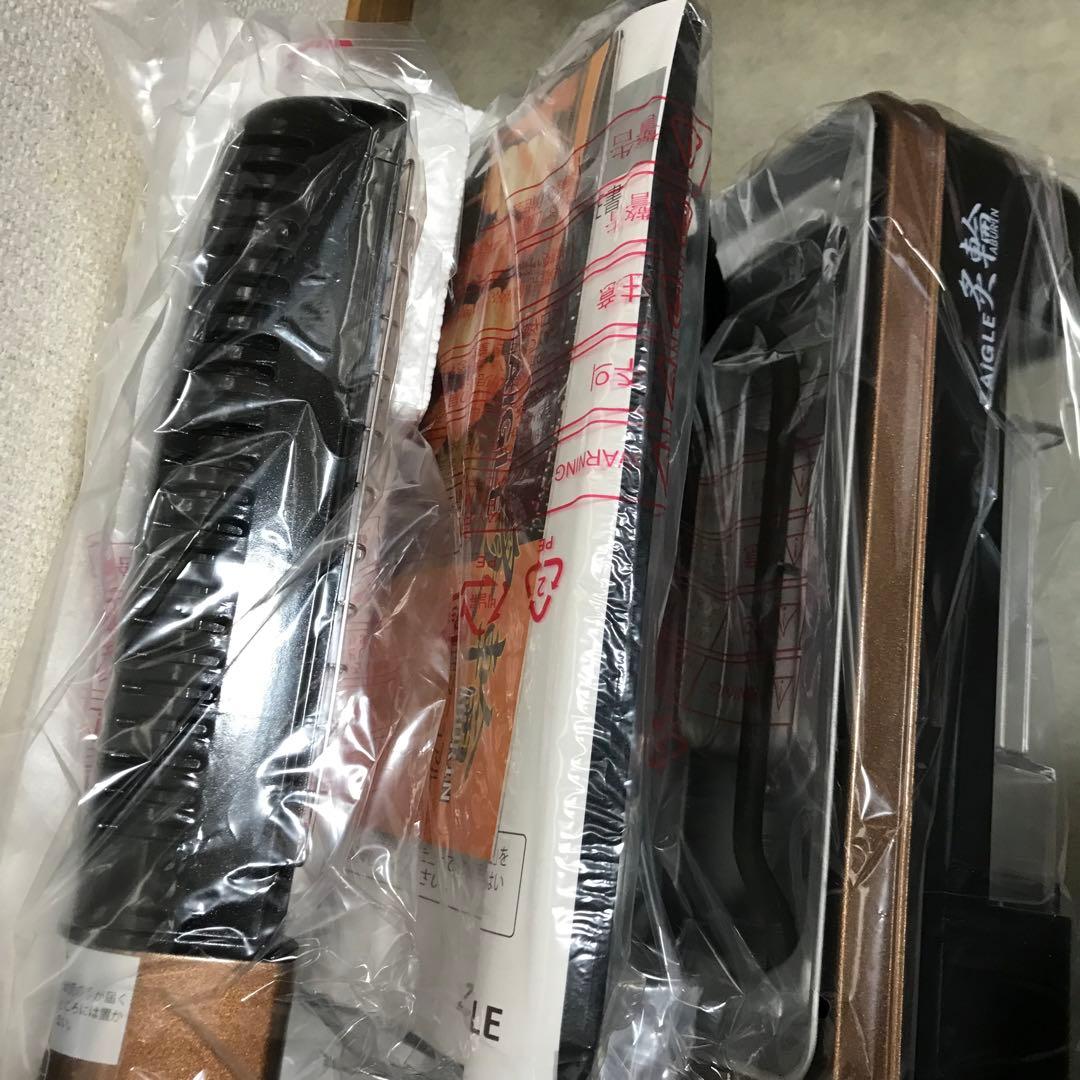 ZAIGLE 炙輪　ZG-KJS1111 ゴールド