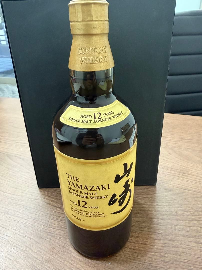 す*み様 山崎 12年 シングルモルトウイスキー　箱無し