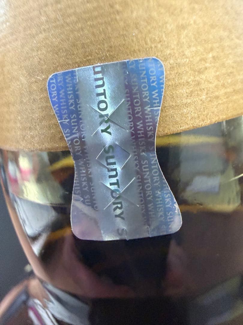 山崎 12年 シングルモルトウイスキー　箱無し