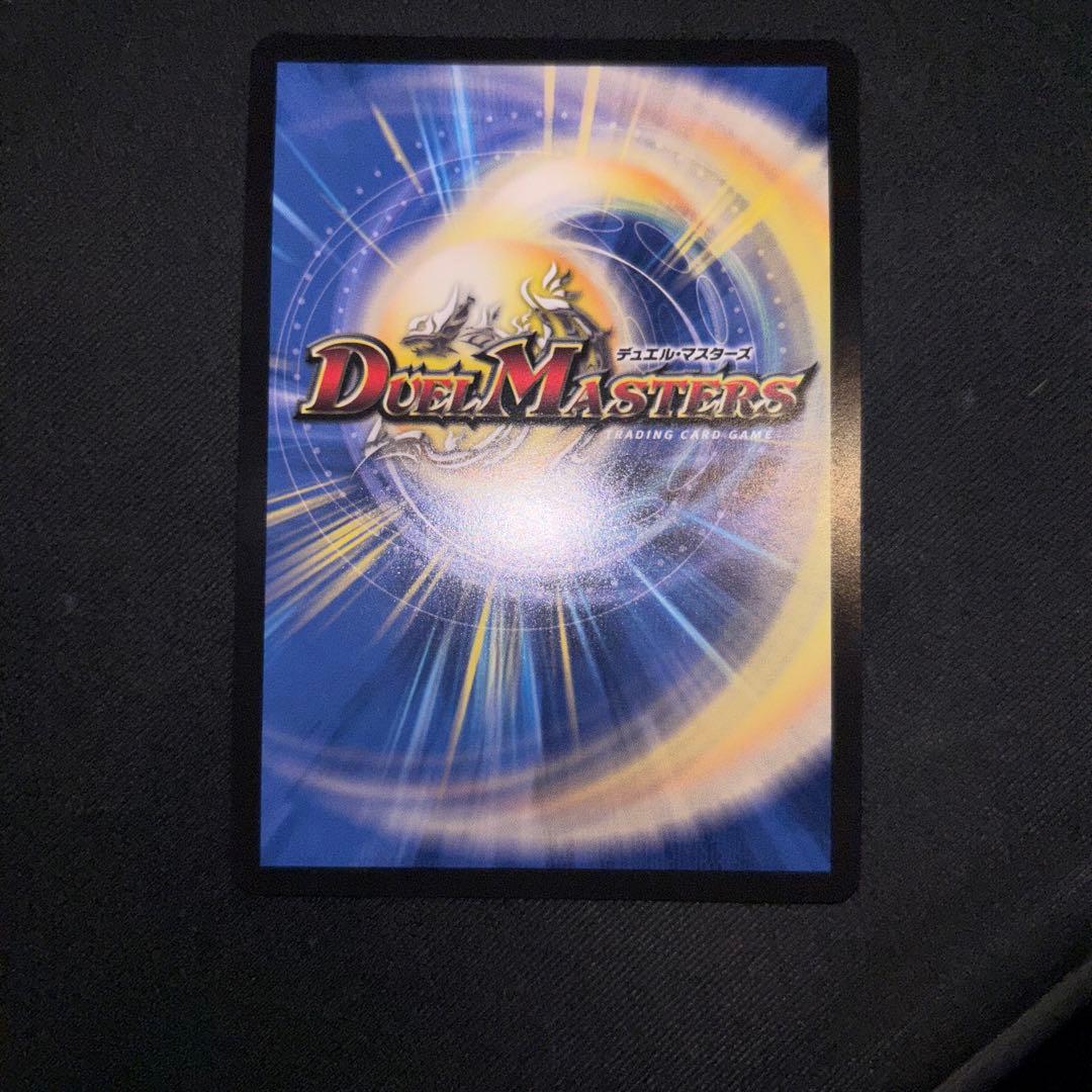 悪魔聖霊ジェミニアス　サイン　シークレット