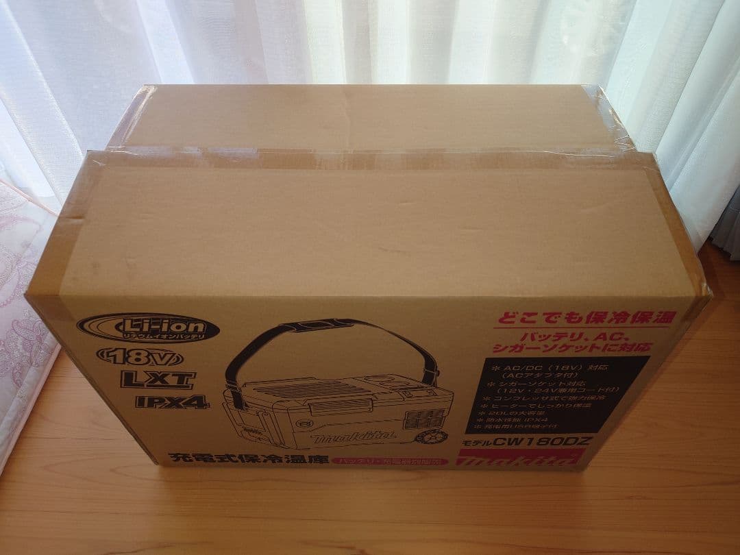 マキタ　充電式保冷温庫　CW180DZ　makita