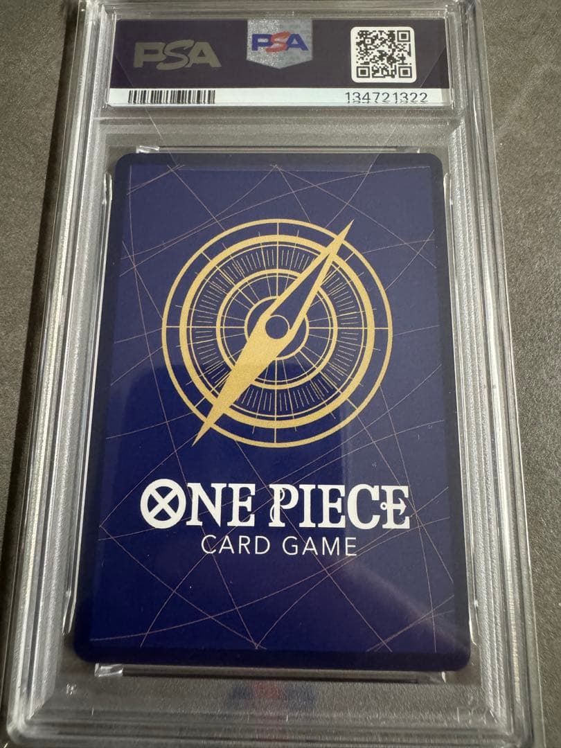 フラッグシップ優勝　ルフィ　psa10