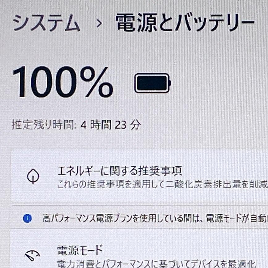 即利用OK✨Windows11✨快適SSD✨東芝ゴールドノートパソコン薄型カメラ