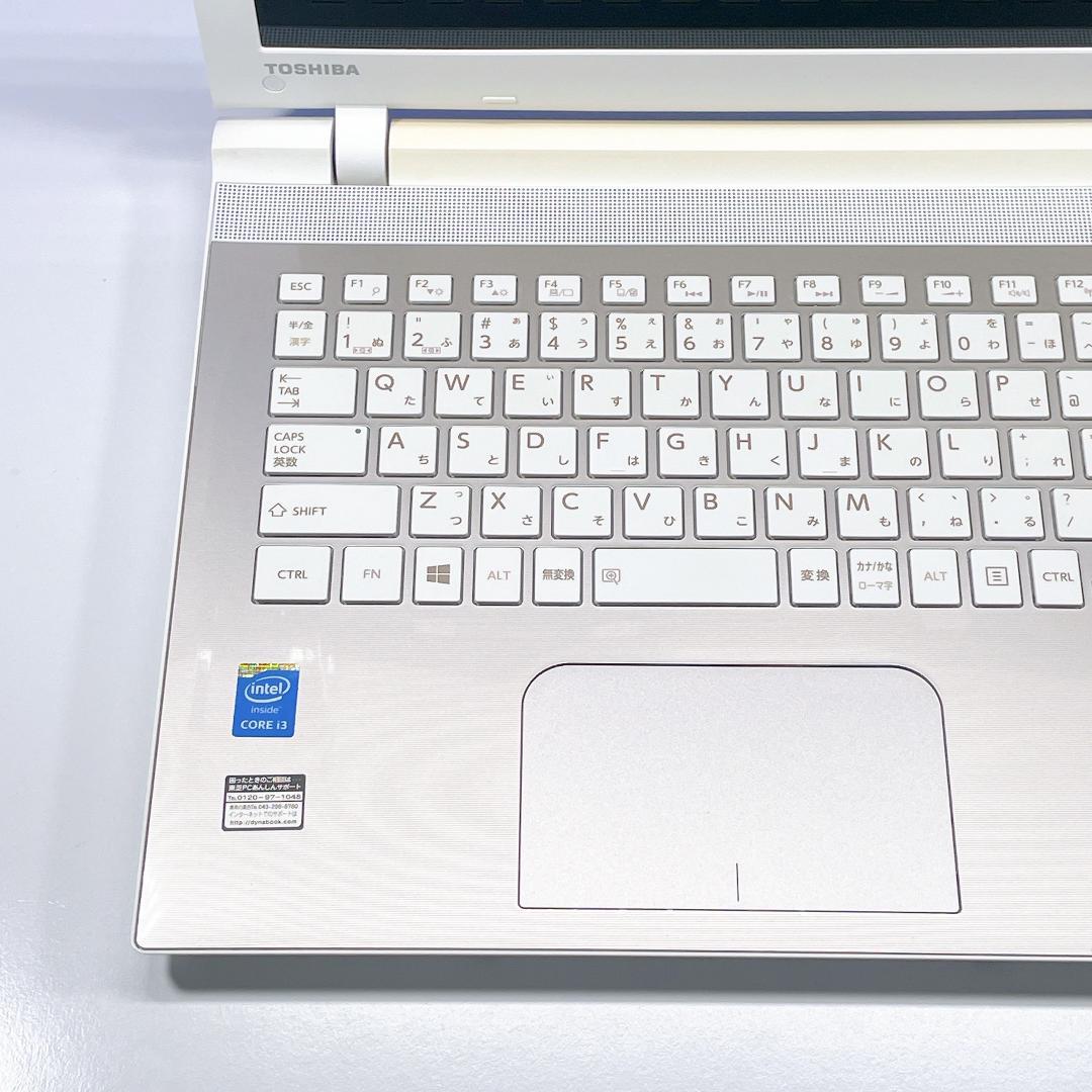 即利用OK✨Windows11✨快適SSD✨東芝ゴールドノートパソコン薄型カメラ