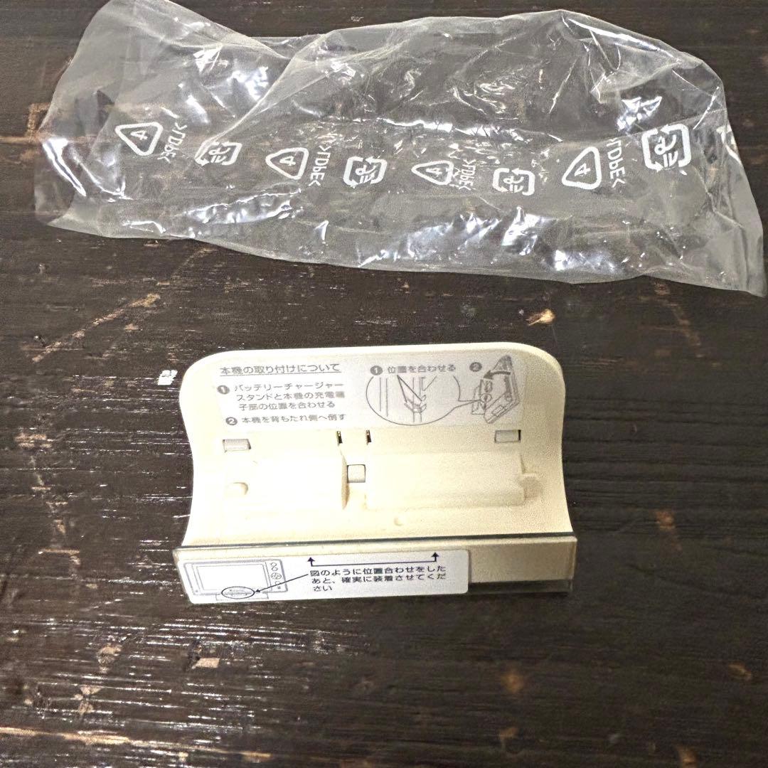 Panasonic ポータブルテレビ 防水 SV-ME850V VIERA