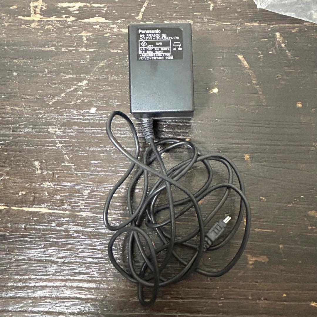 Panasonic ポータブルテレビ 防水 SV-ME850V VIERA