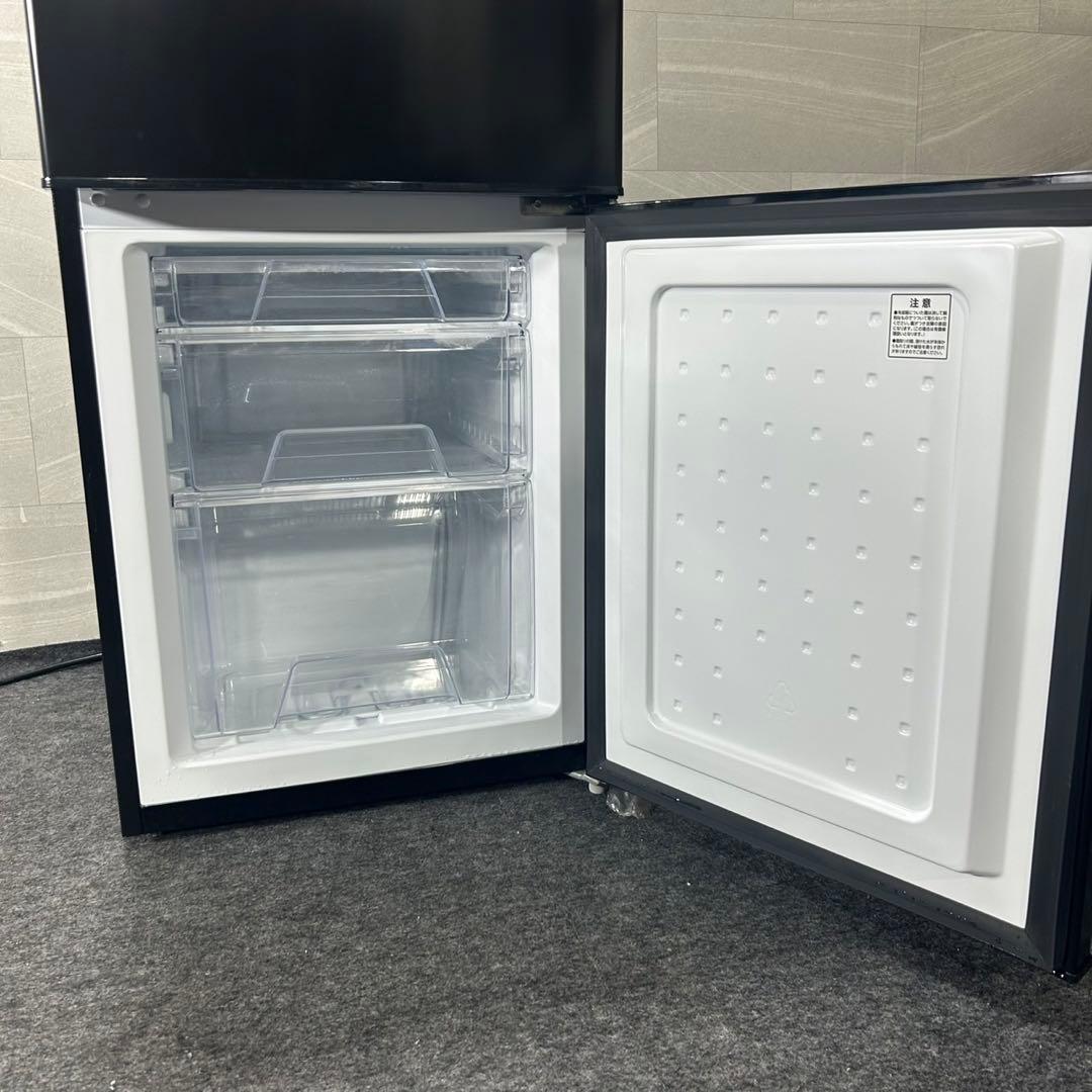 生活家電2点セット 冷蔵庫 洗濯機 新生活 2020 2021年 d4418