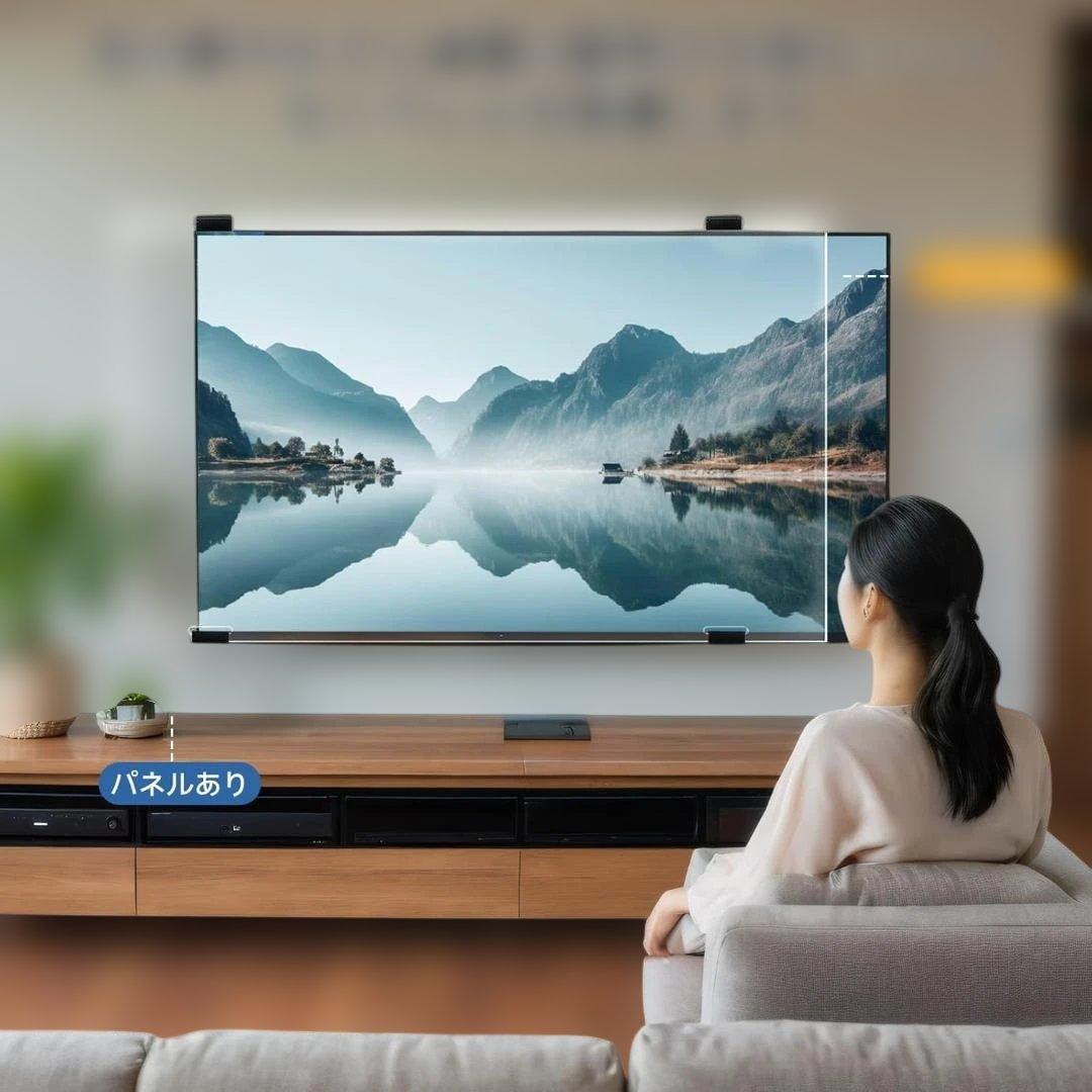 歳末セール❣️液晶テレビ保護パネル 50インチ テレビカバー アクリル製