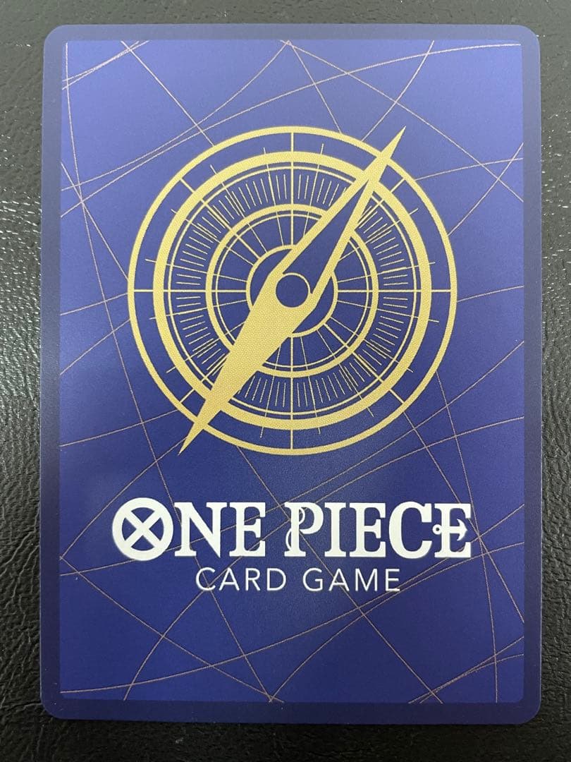 kncard81-2178 サンジ　OP06-119 SEC コミパラ