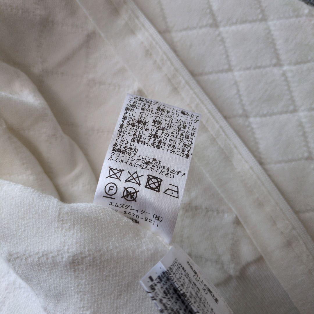 エムズグレイシー　近年モデル　キルティング　カーディガン　パール　春秋冬