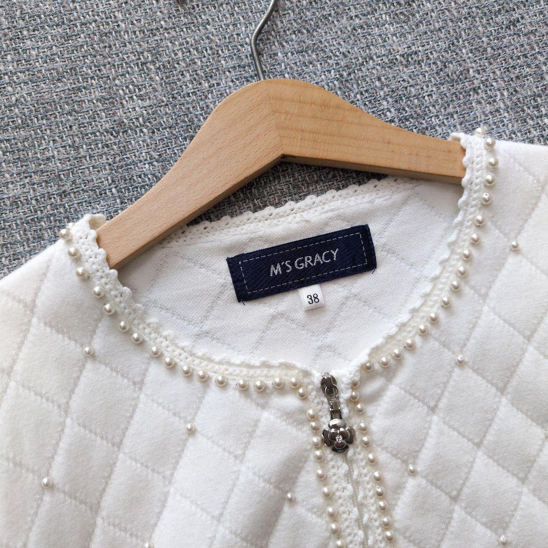 エムズグレイシー　近年モデル　キルティング　カーディガン　パール　春秋冬