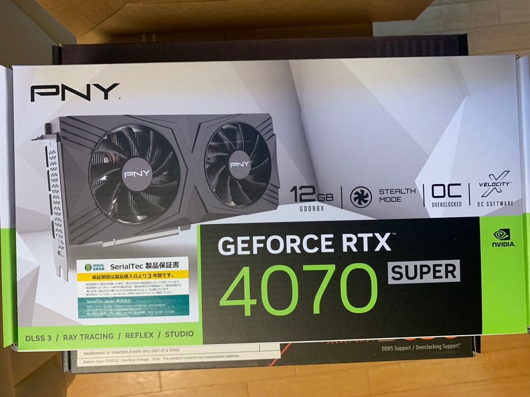 PNY RTX4070super 新品未開封