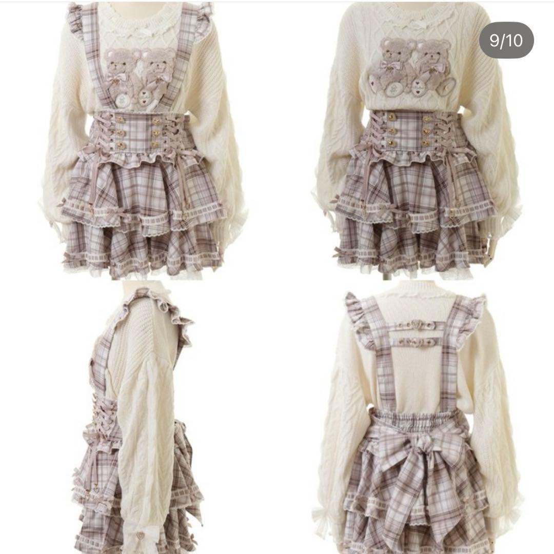 る*。様 LIZLISA♡ はしごリボンチェックティアードスカパン ピンク