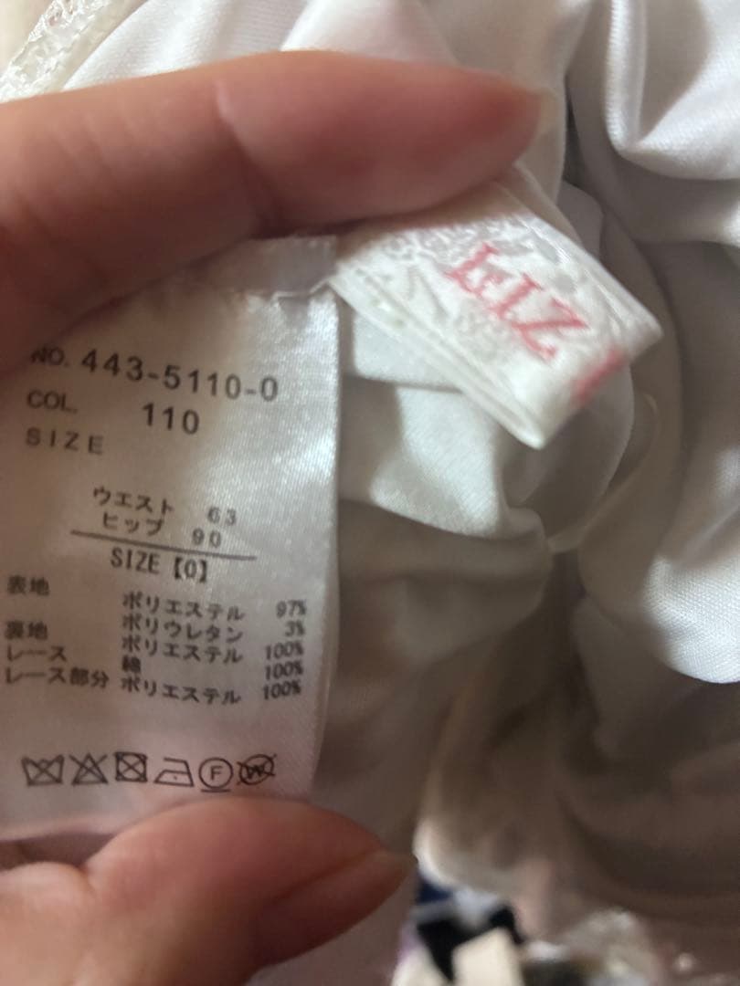 る*。様 LIZLISA♡ はしごリボンチェックティアードスカパン ピンク