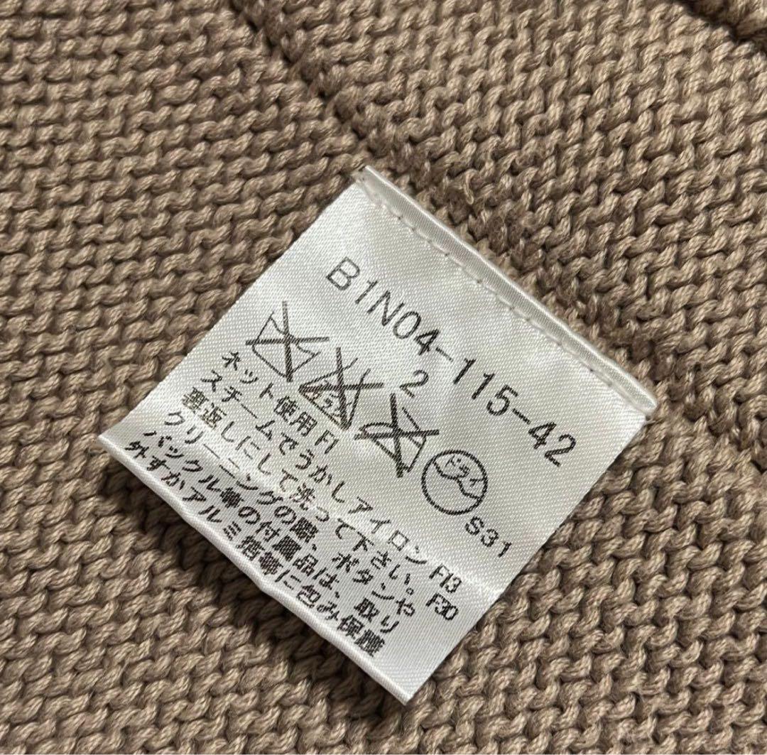 【極美品】バーバリー BURBERRY ニットジャケット ベージュ 2