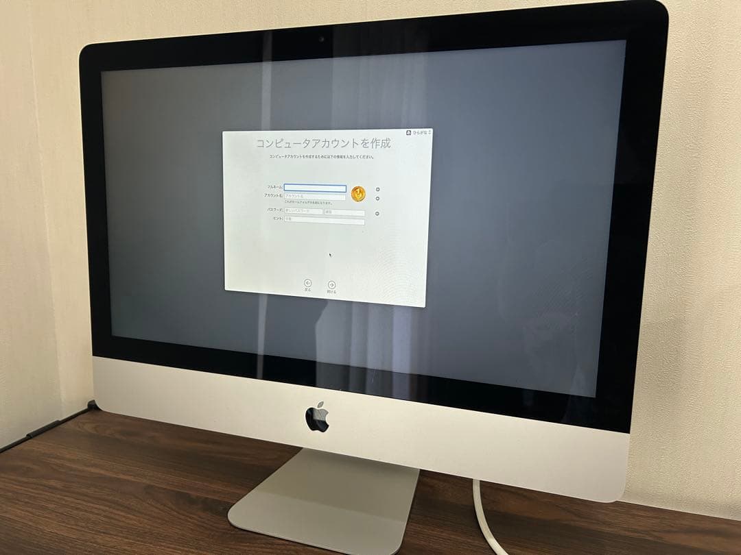 iMac 21.5インチ 1TB(純正マウス+純正USB DVDドライブ)