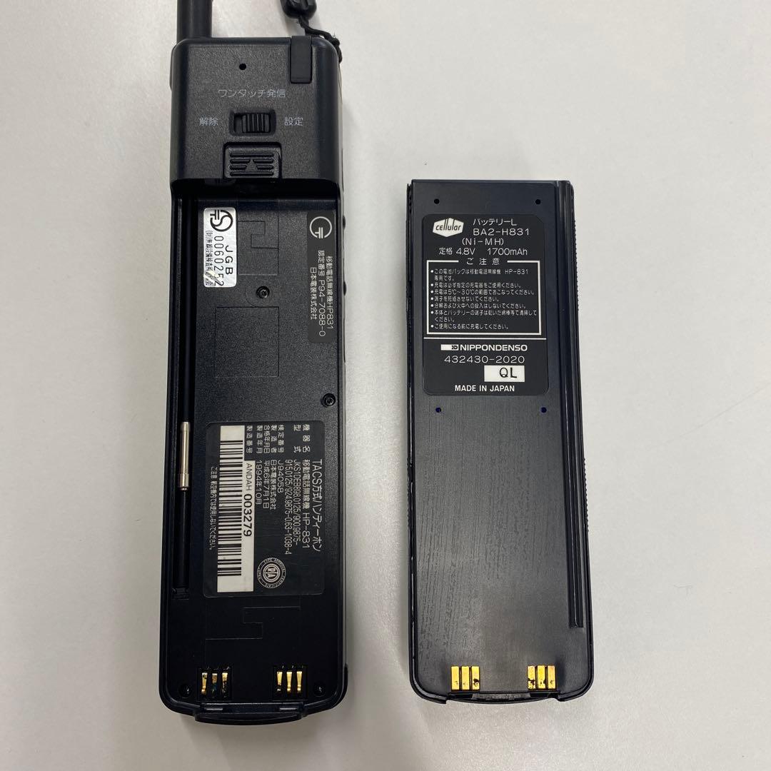 セルラー携帯電話本体 1994年製