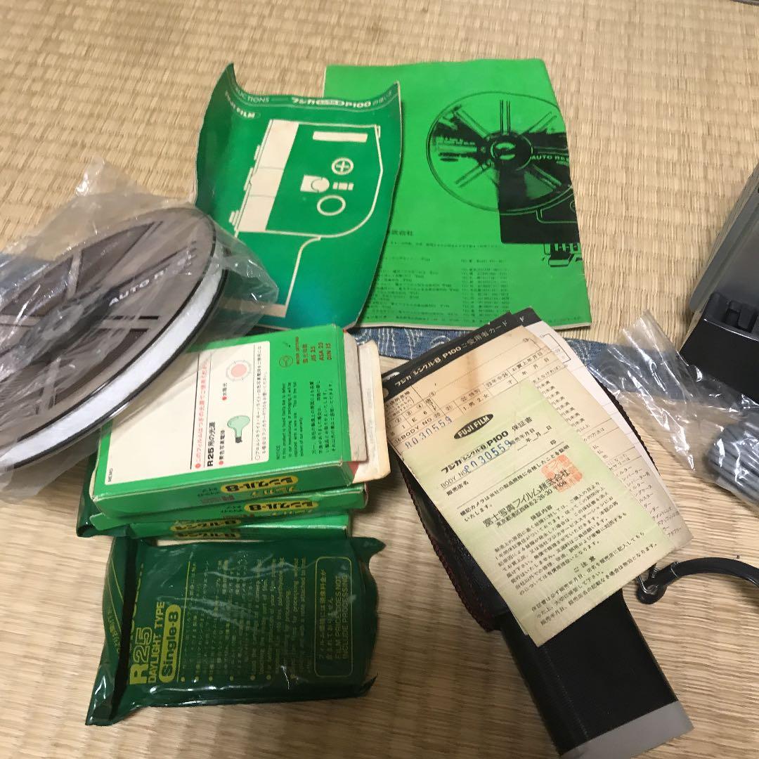 フイルムカメラ