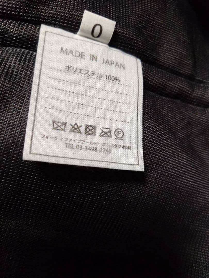 シープボアのチュニック