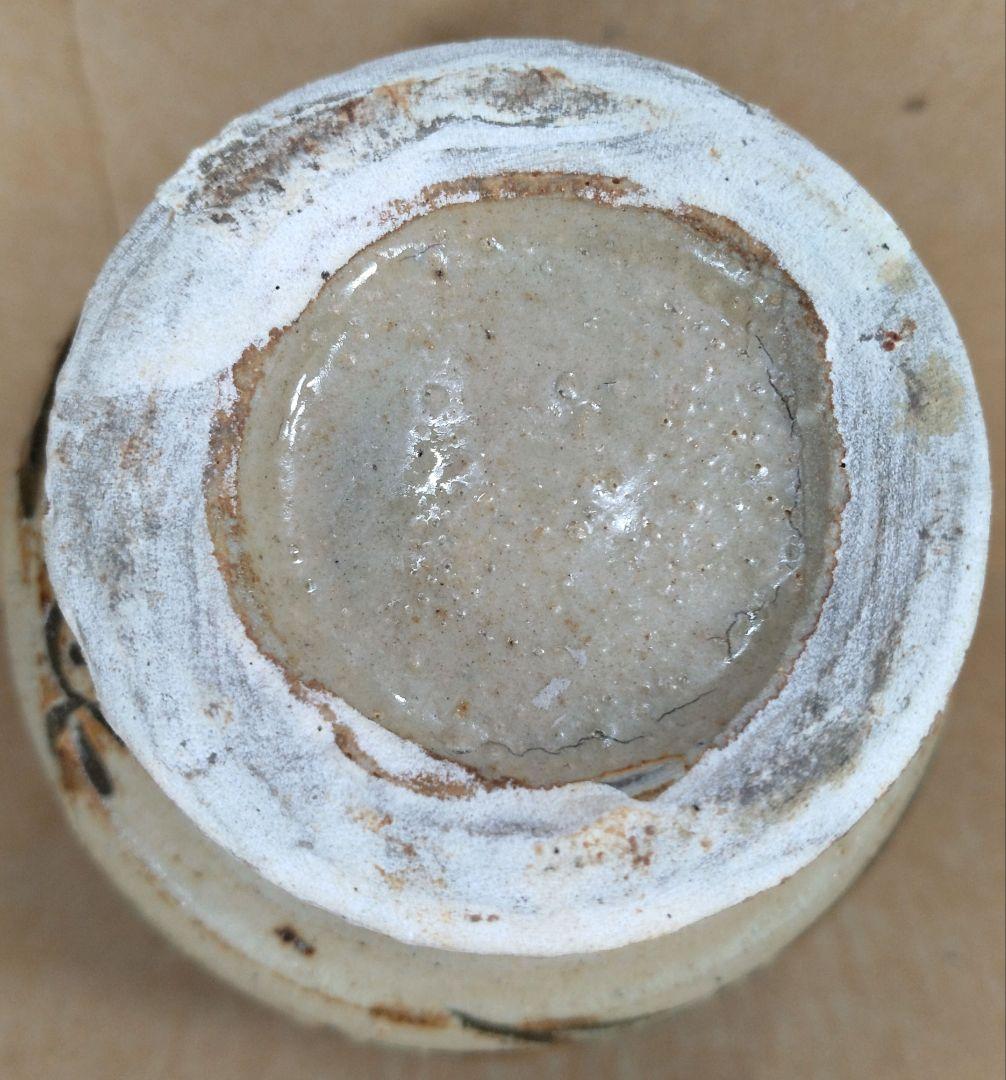 【本物保証】金城次郎 壷屋焼 古酒呑(魚紋クース呑) 共箱 栞 人間国宝 壺屋焼