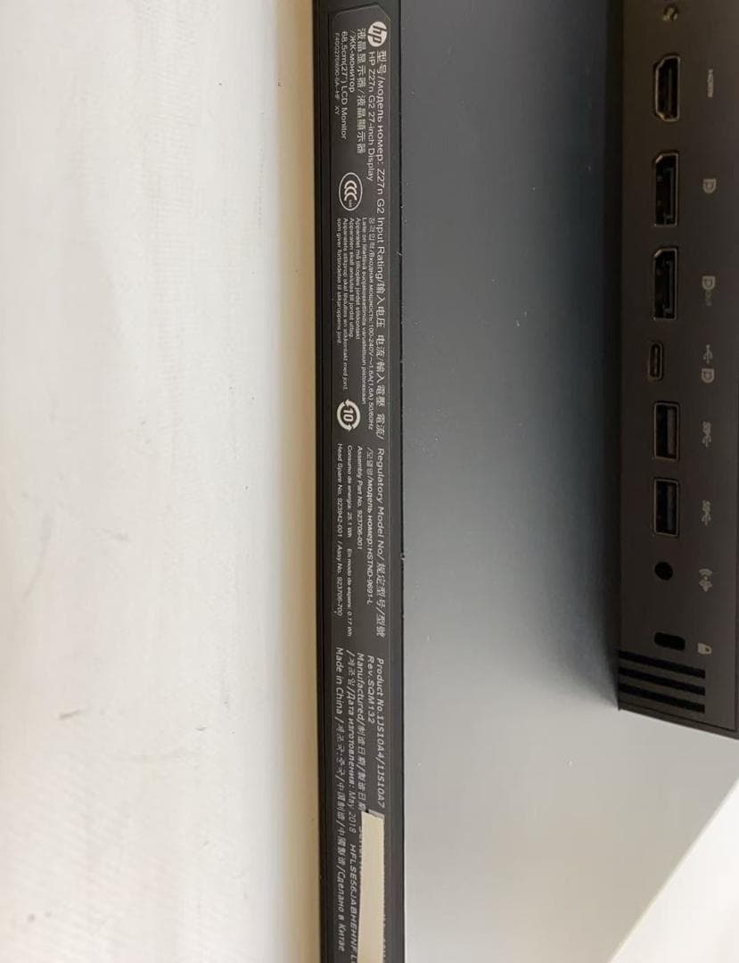 き*ん様 HP Z27n G2 27インチ モニター Type-C　2k