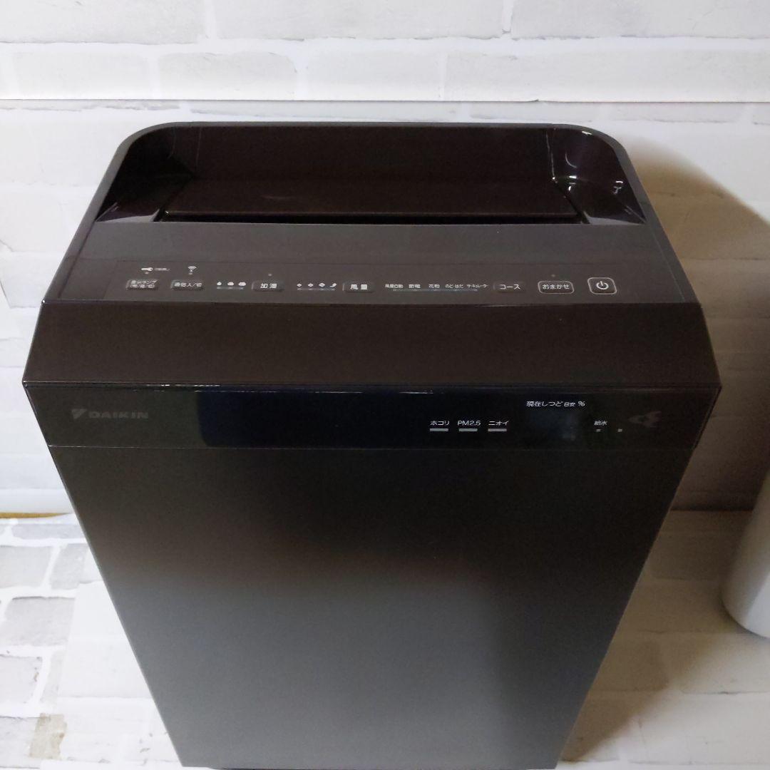 デ*ォ様 ダイキン 空気清浄機 MCK70WKS-T 2020年製品