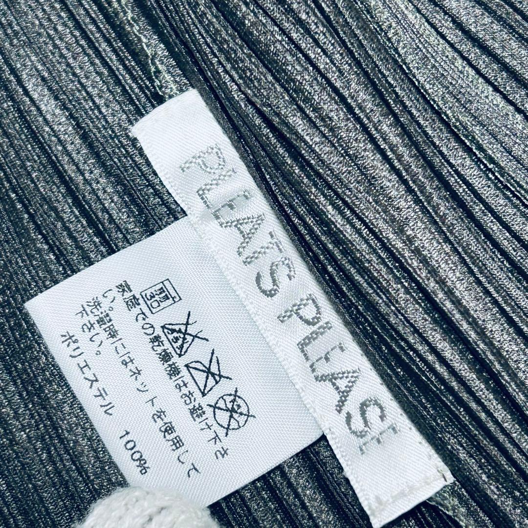 美品✨ プリーツプリーズ ジャケット L位 ポケット やや厚手サイズ3 グレー系