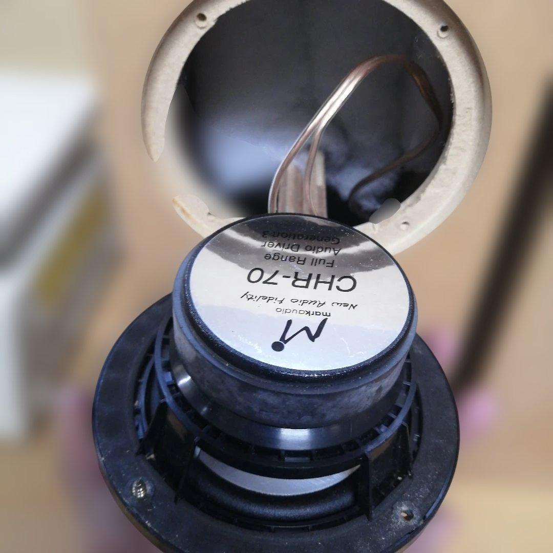 自作 スピーカー 2台セット ペア Markaudio CHR-70 マー