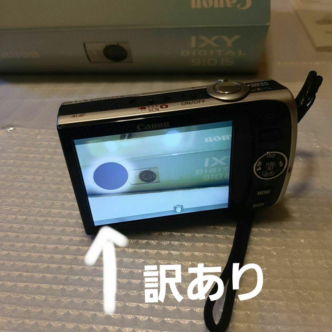 Canon IXY Digital 910 IS 本体と付属品 シルバー 訳あり