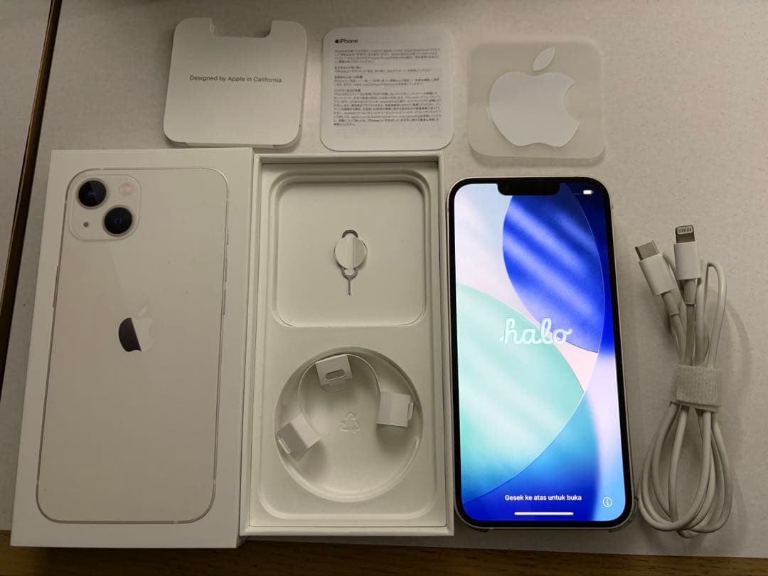 iPhone 13 256GB スターライト 本体