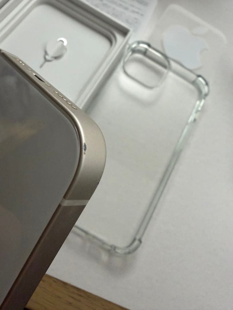 iPhone 13 256GB スターライト 本体