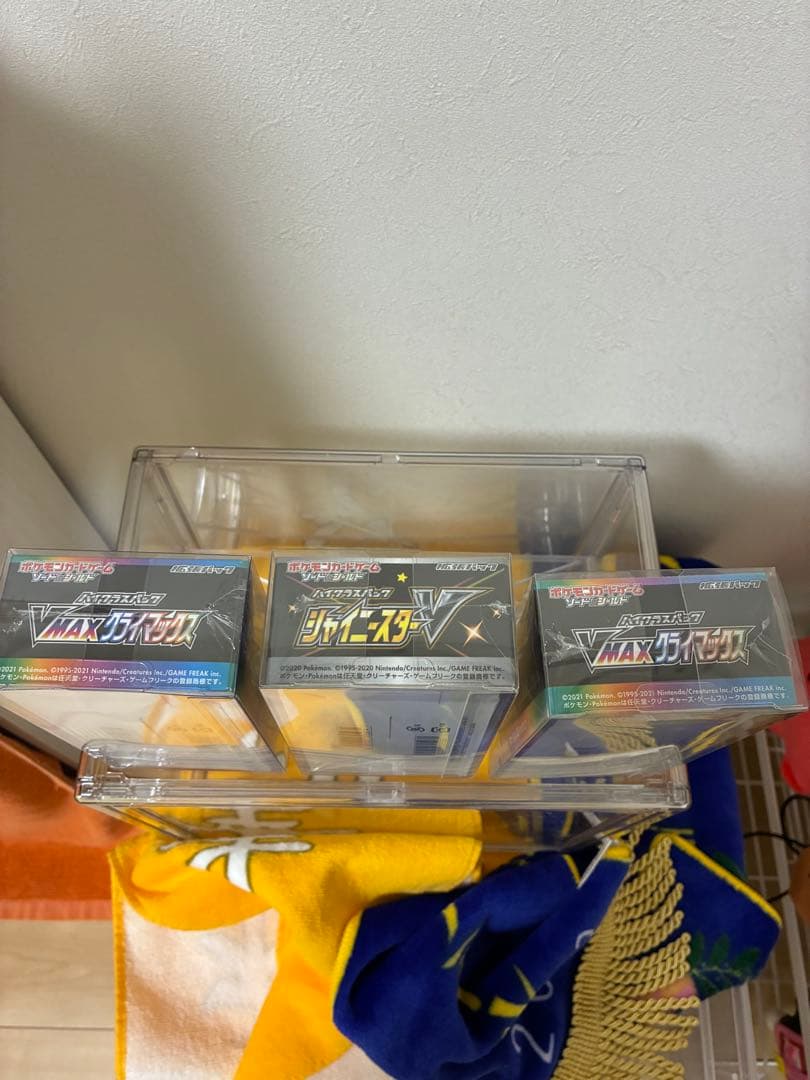 た*〜様 Vmaxクライマックス、シャイニースターV、シュリンク付きBOX