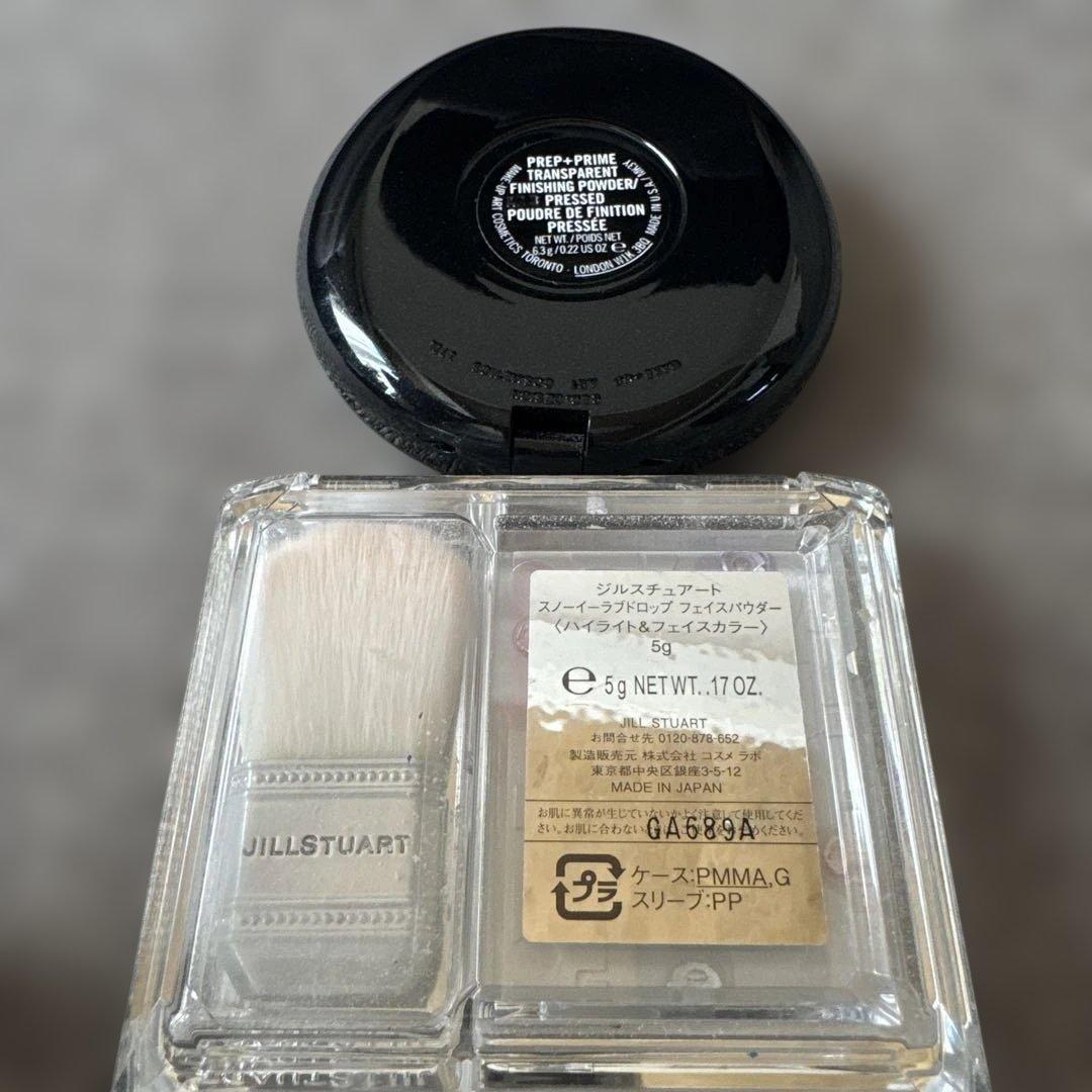 デパコス　まとめ売り　【エレガンスフェイスパウダー サンプル付き】