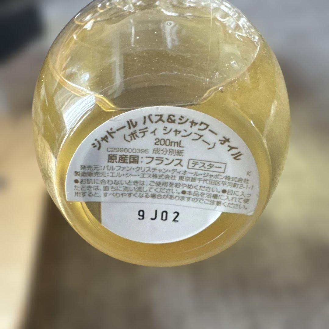 デパコス　まとめ売り　【エレガンスフェイスパウダー サンプル付き】