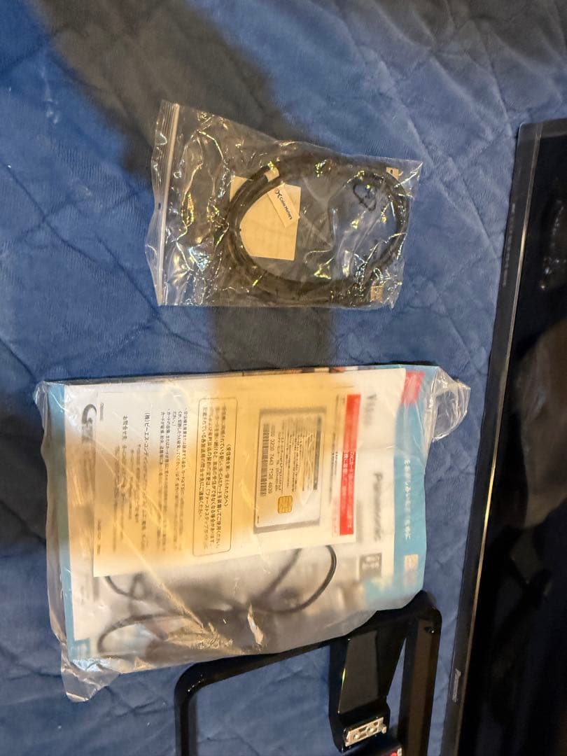 ★極美品50V型 液晶テレビPanasonic TH-50A305