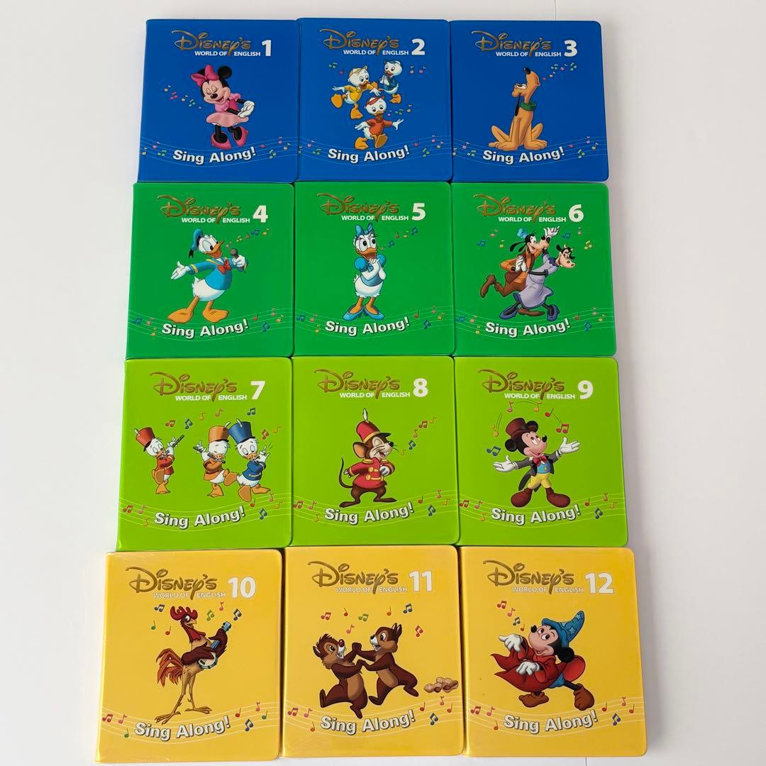 DWE 2018年 新子役 シングアロング DVDのみ sing along