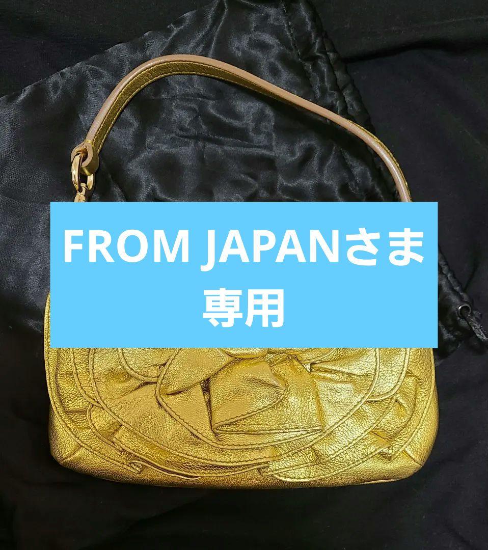 新品未使用　YSL イブサンローラン　ゴールドパーティーバッグ　ハンドバッグ