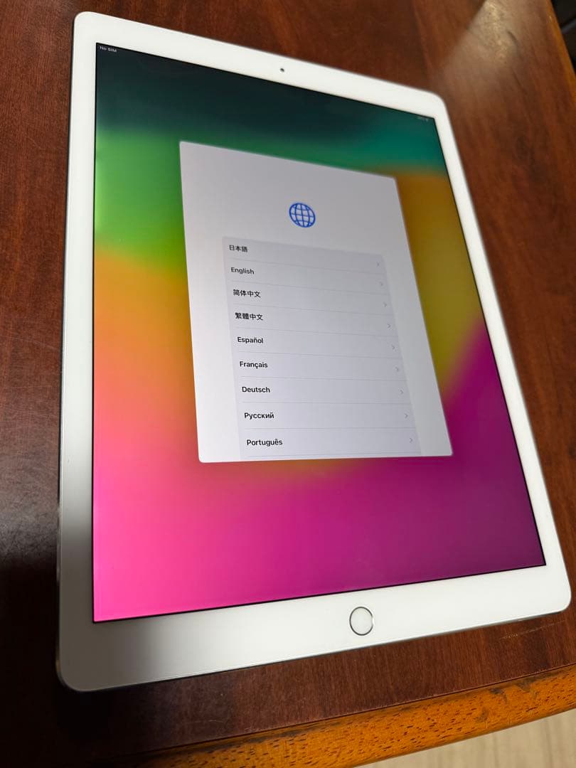 ipad pro 12.9 第2世代 256gb ジャンク