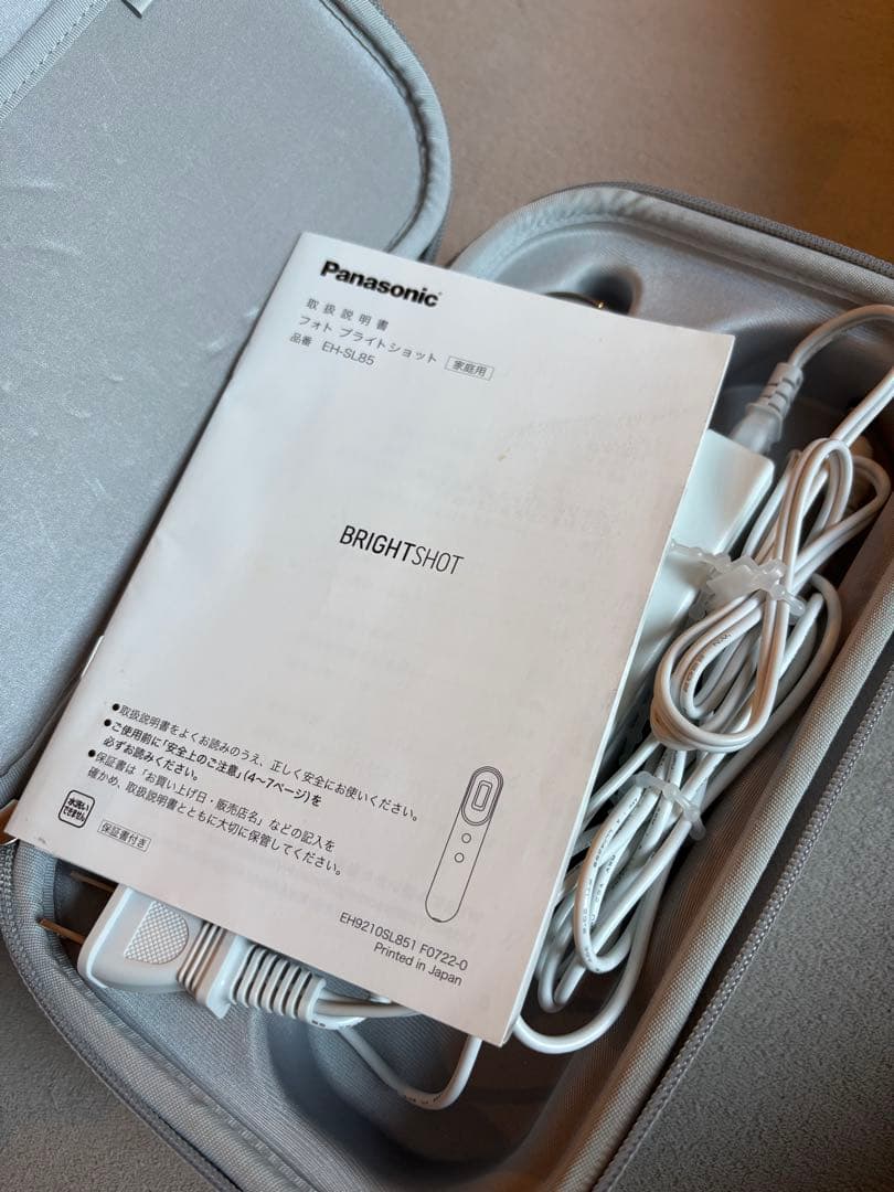 Panasonic フォトブライトショット　EH-SL85