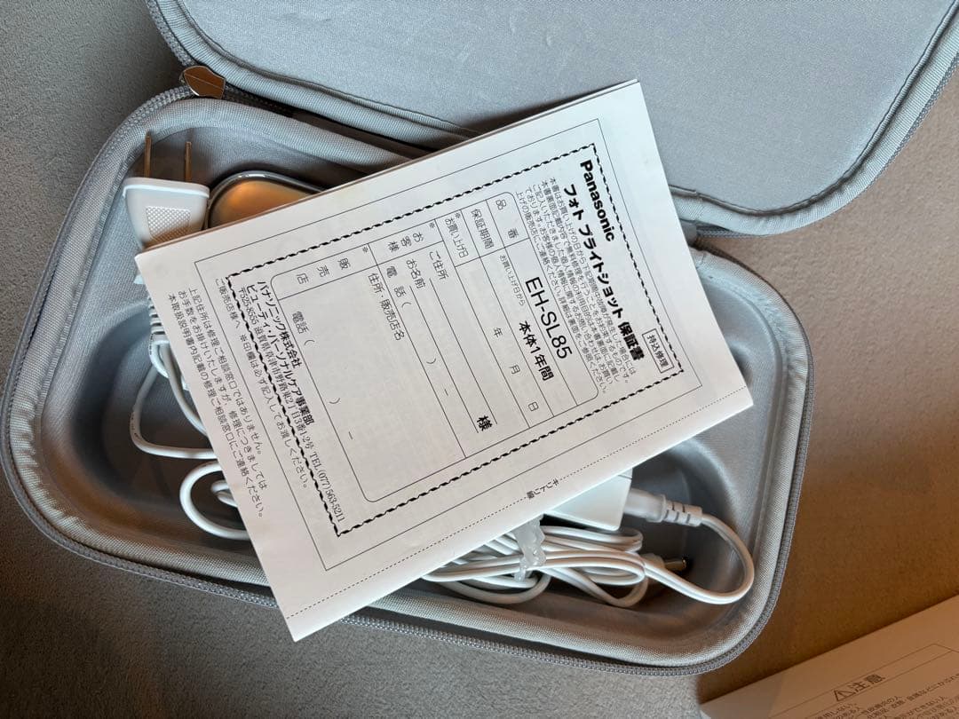 Panasonic フォトブライトショット　EH-SL85