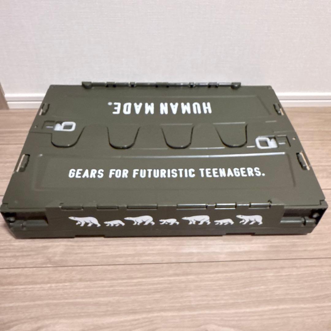 希少　HUMAN MADE コンテナ　50L オリーブ