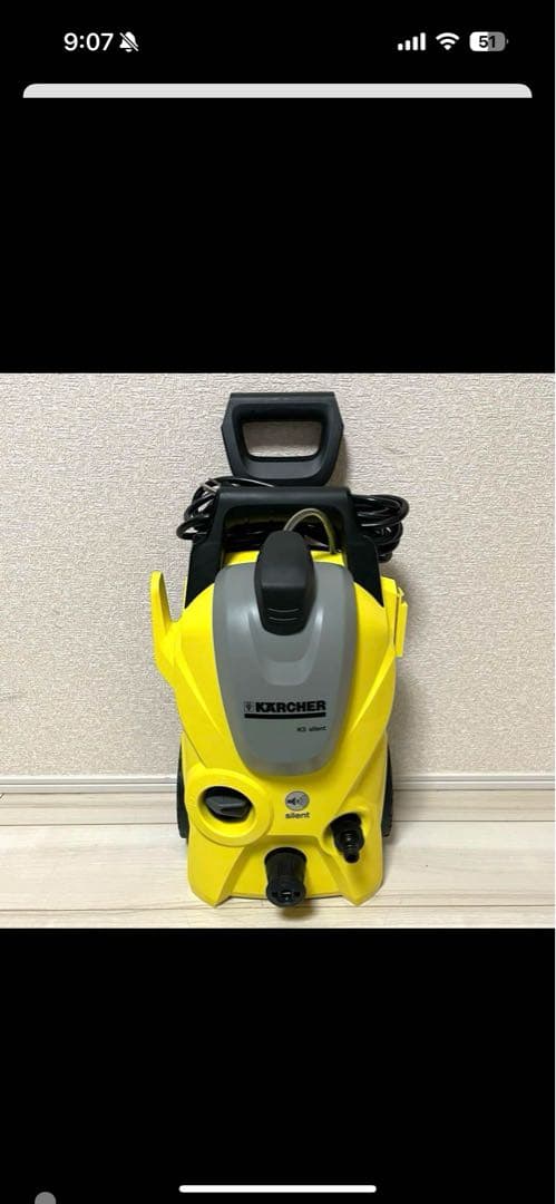 最終値下げ　KARCHER K3 Silent 高圧洗浄機 本体　ホース付き