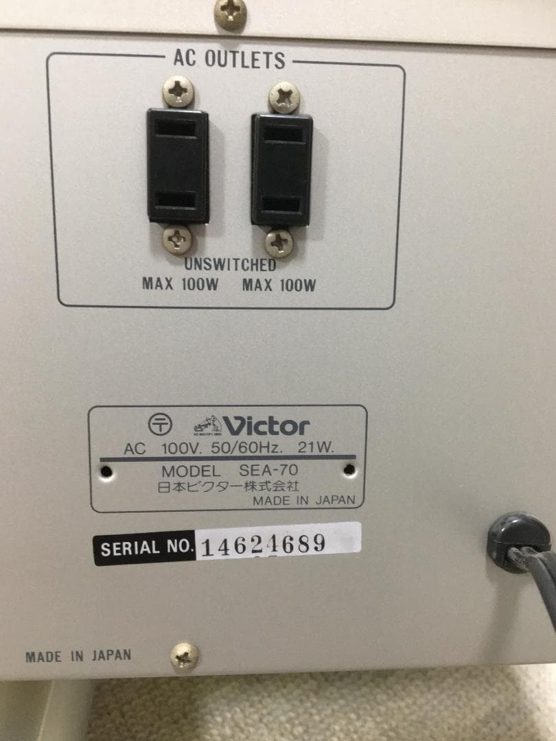 【訳アリ商品（メンテ失敗による故障品】ビクターSEA70　直さないと動作しません