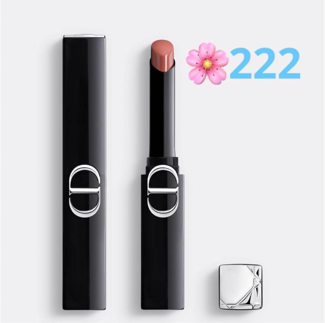 ディオール　ルージュオンステージ　限定　222 新品　口紅