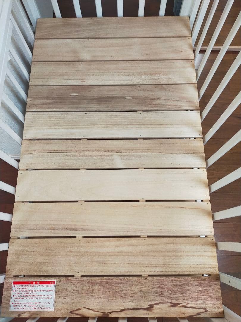 KATOJIホワイトベビーベッド