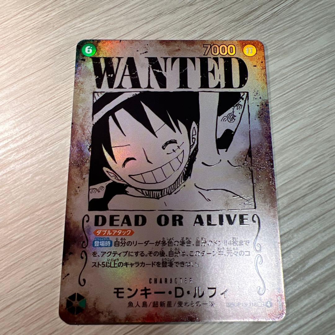 ワンピース カード モンキー・D・ルフィ OP13-118 SP