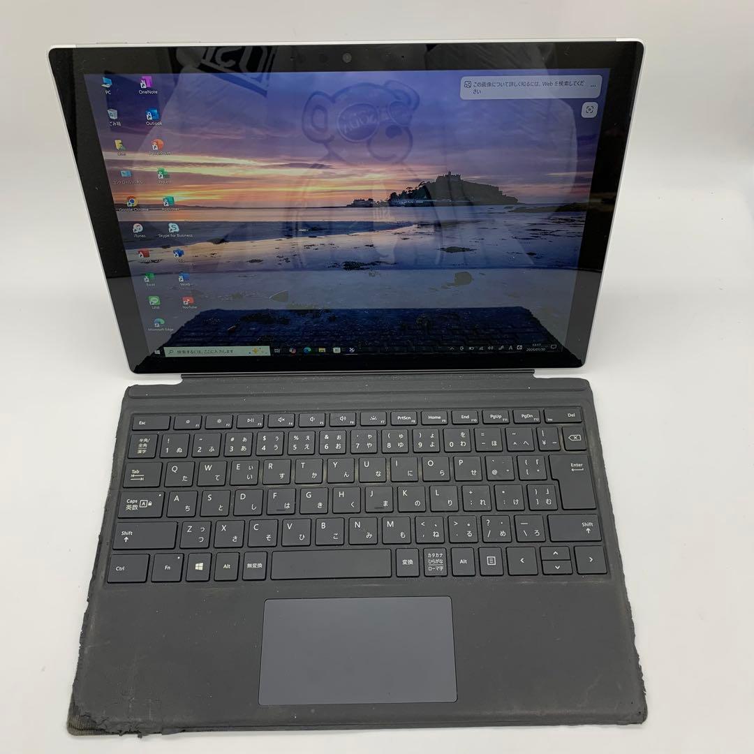 Microsoft Surface Pro 7 | Core i5第10世代|