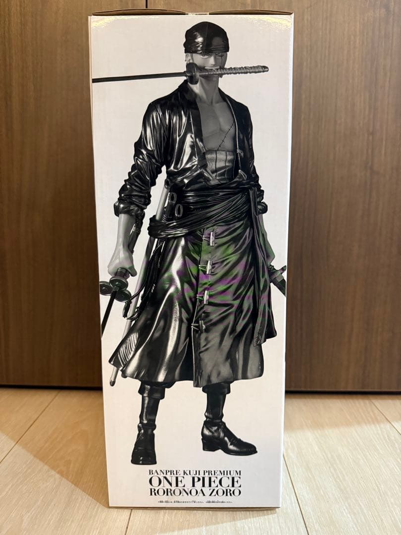 ワンピース ロロノア・ゾロ A賞　ブラシカラー　バンプレくじ　プレミアム