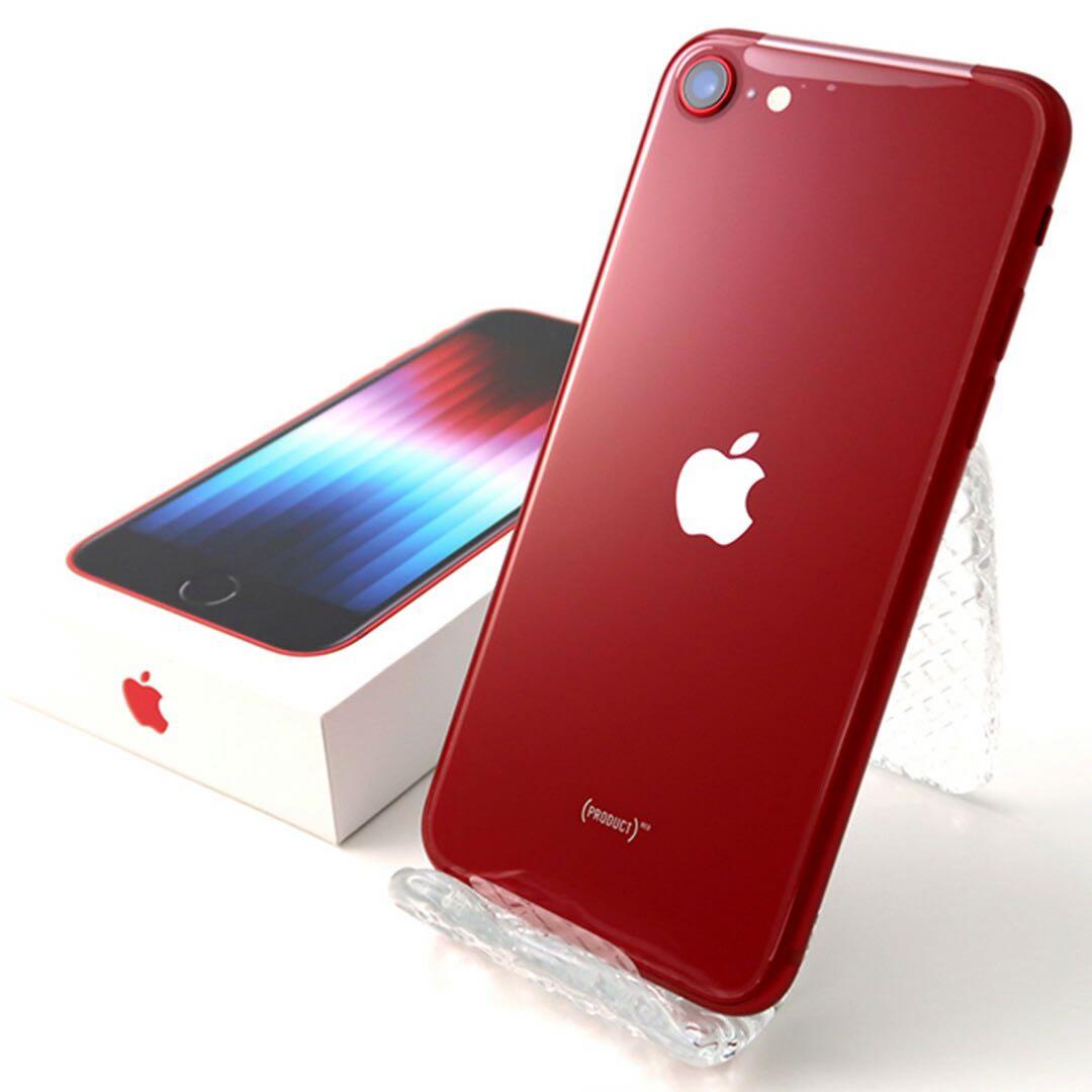 【極美品】iPhoneSE3 256GB SIMフリー 純正バッテリー新品