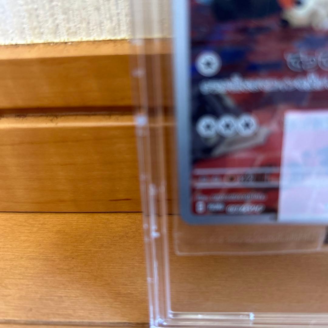 新品未開封名探偵ピカチュウ PROMO SV-Pプロモカード 098/SV-P